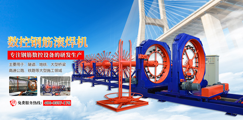 濟(jì)寧中祥金屬制品有限公司